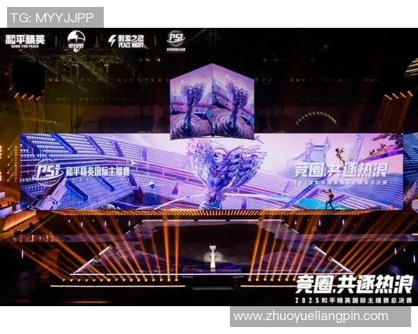 热议和平精英IG战队意识变革引发电竞圈深思与讨论