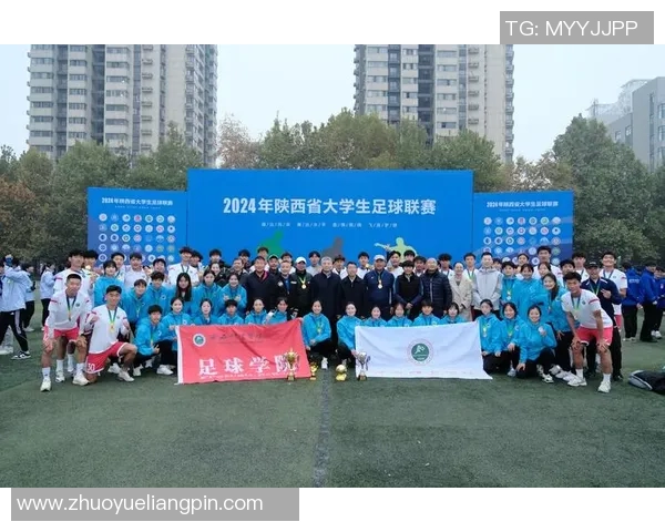 西安足球队阵地战革新探索与实践的深度分析与展望