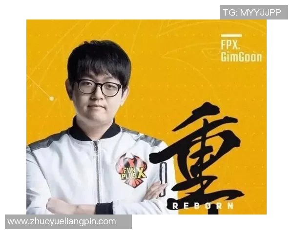 DOTA2深度分析：探讨FPX战队在比赛中的意识与决策能力