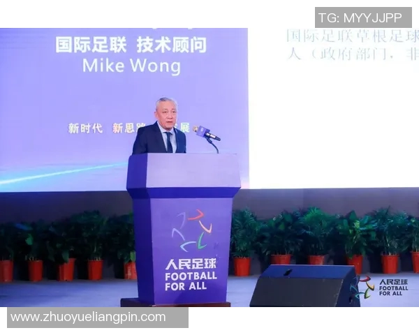 南京足球队意识变革引发热议推动地方足球发展新思路