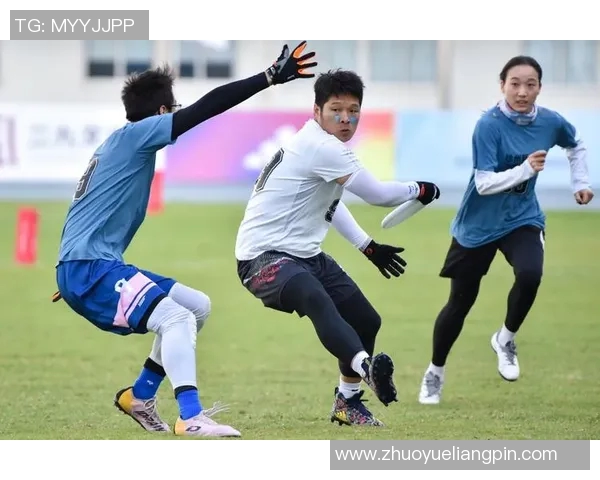 南京飞盘队的节奏分析与战术得失探讨 南京飞盘队的节奏分析与战术得失探讨