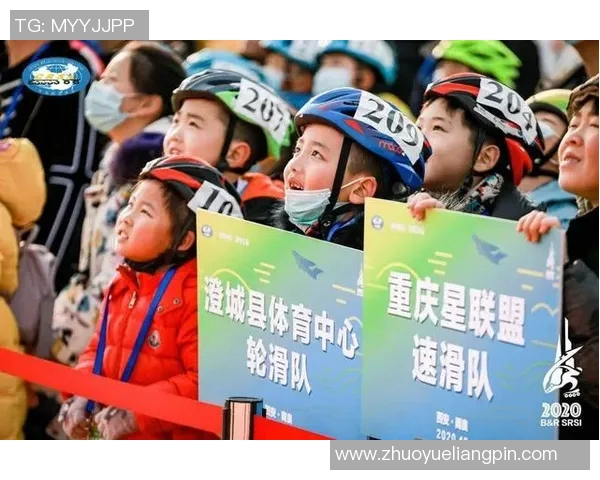 西安极限运动队的节奏分析与得失反思探讨