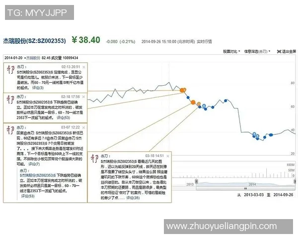 重庆篮球队与南京篮球队赛后技术分析与战术复盘探讨