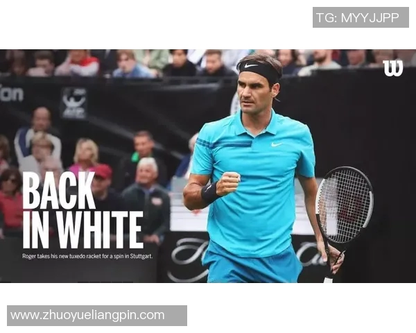 重庆网球队与广州网球队赛后技术分析与战术复盘探讨