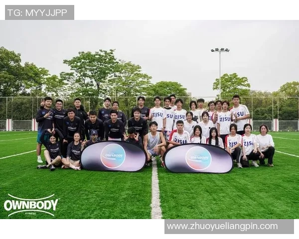 飞盘热潮引发关注杭州飞盘队力量争议的背后故事与思考