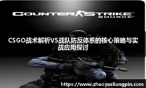 九游官方正版入口