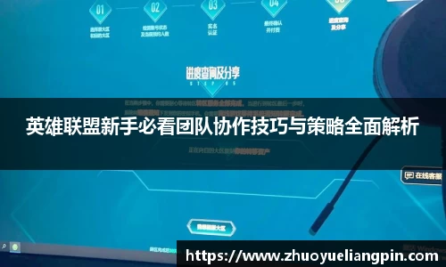 九游ninegame