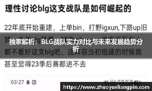 九游(NineGame)娱乐