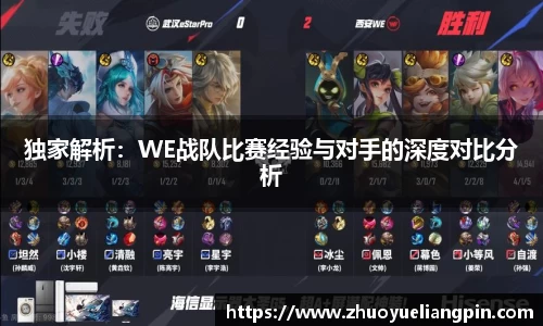 九游·体育
