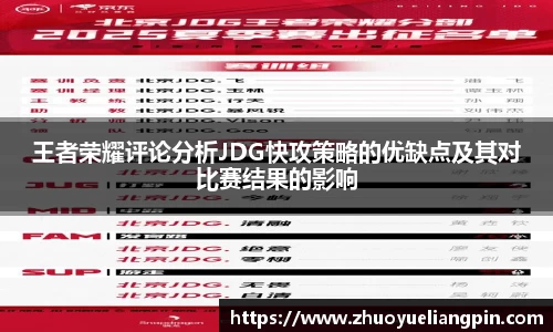 九游(NineGame)娱乐