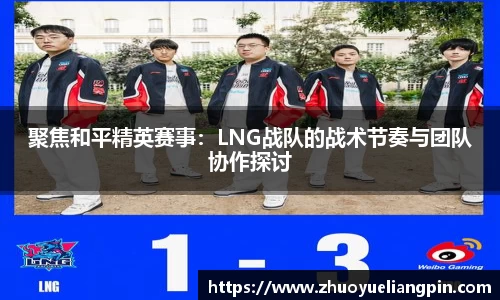 九游官方正版入口