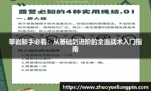 九游·体育