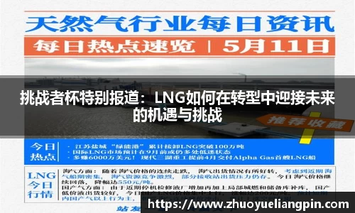 九游官方正版入口