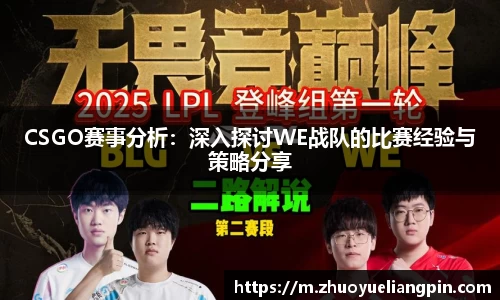 九游(NineGame)娱乐
