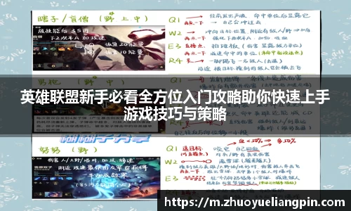 九游官方正版入口