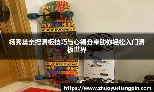 九游·体育
