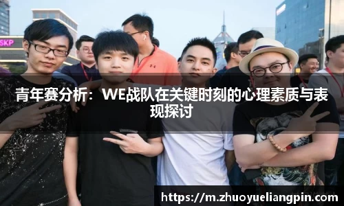 九游·体育