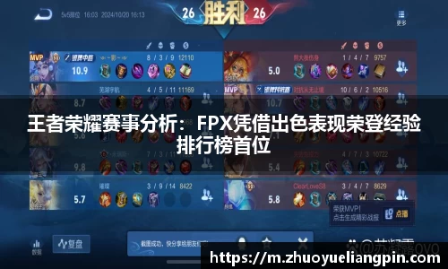 九游·体育