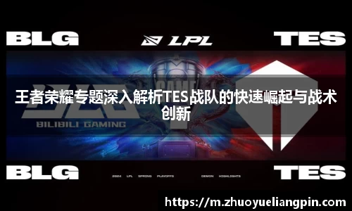 九游(NineGame)娱乐