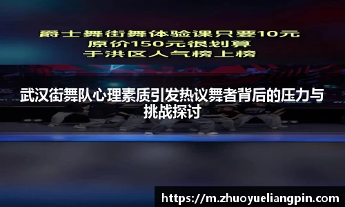 九游·体育