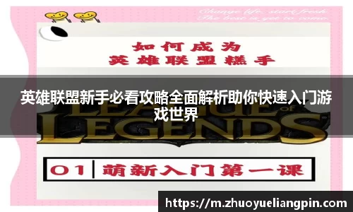 九游官方正版入口