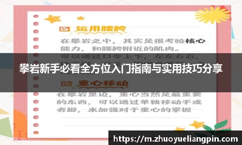九游(NineGame)娱乐