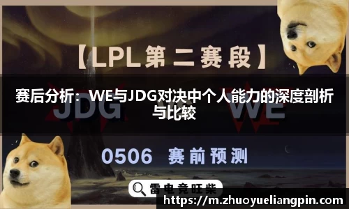 九游·体育