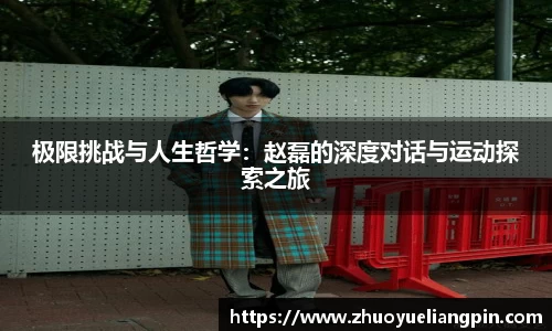 九游官方正版入口