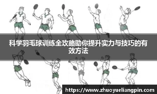 九游(NineGame)娱乐