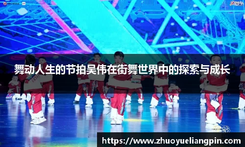 九游·体育
