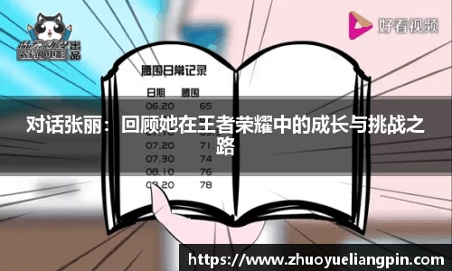九游·体育