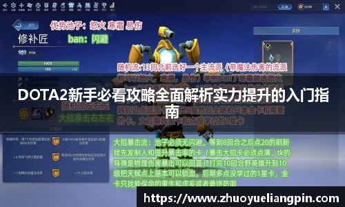 九游(NineGame)娱乐
