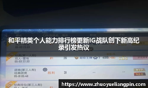 九游·体育