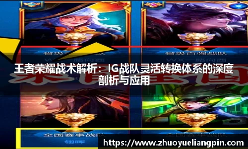 九游(NineGame)娱乐