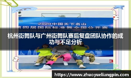 九游·体育