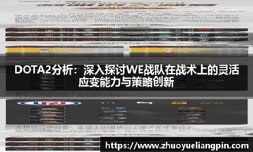 九游(NineGame)娱乐