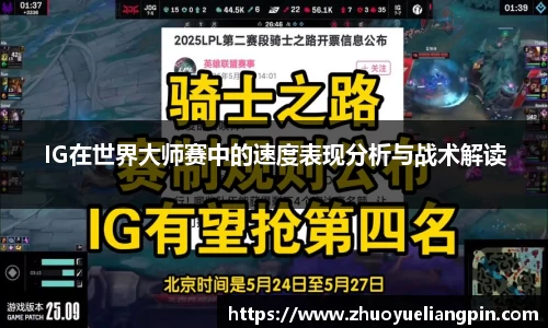 九游·体育