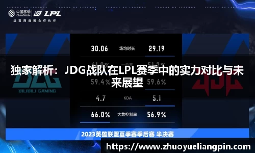 九游官方正版入口