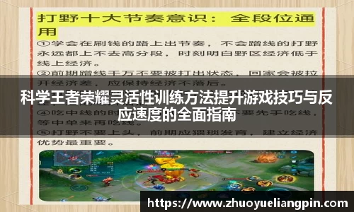 九游ninegame