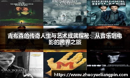 九游官方正版入口