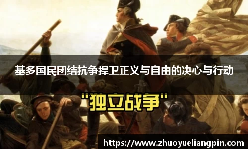 九游官方正版入口
