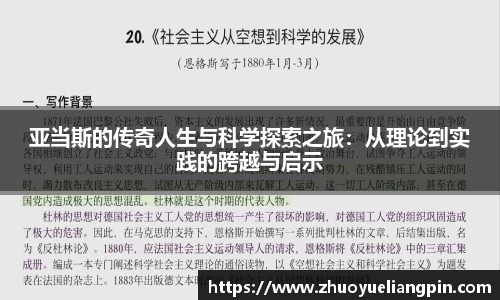 九游官方正版入口