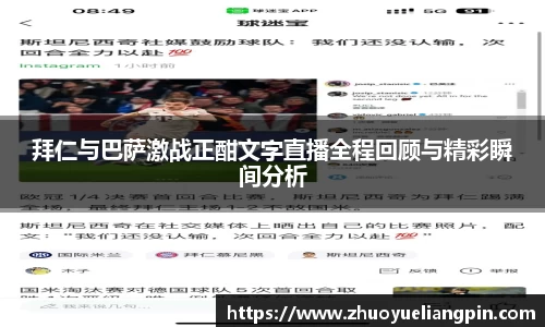 九游(NineGame)娱乐