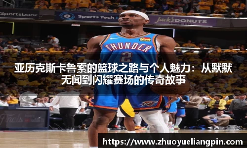 九游官方正版入口