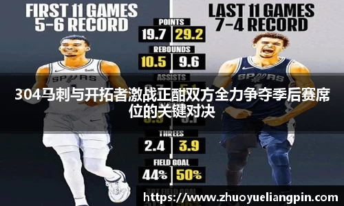 九游官方正版入口