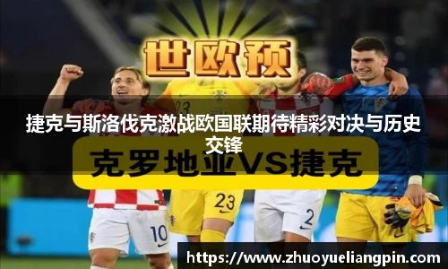 九游官方正版入口