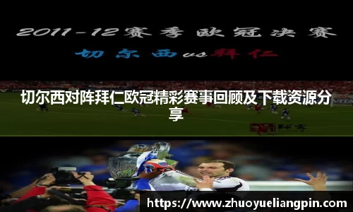 九游(NineGame)娱乐
