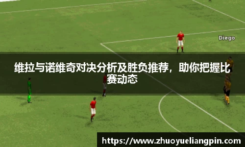 九游官方正版入口