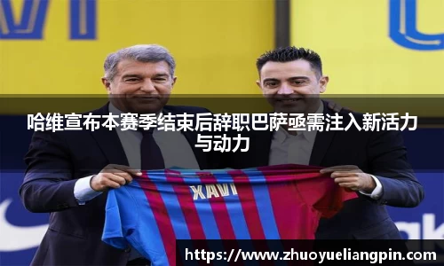 九游官方正版入口