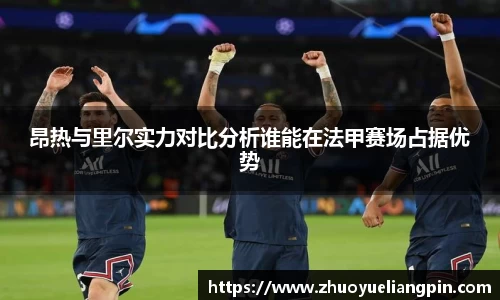 九游(NineGame)娱乐
